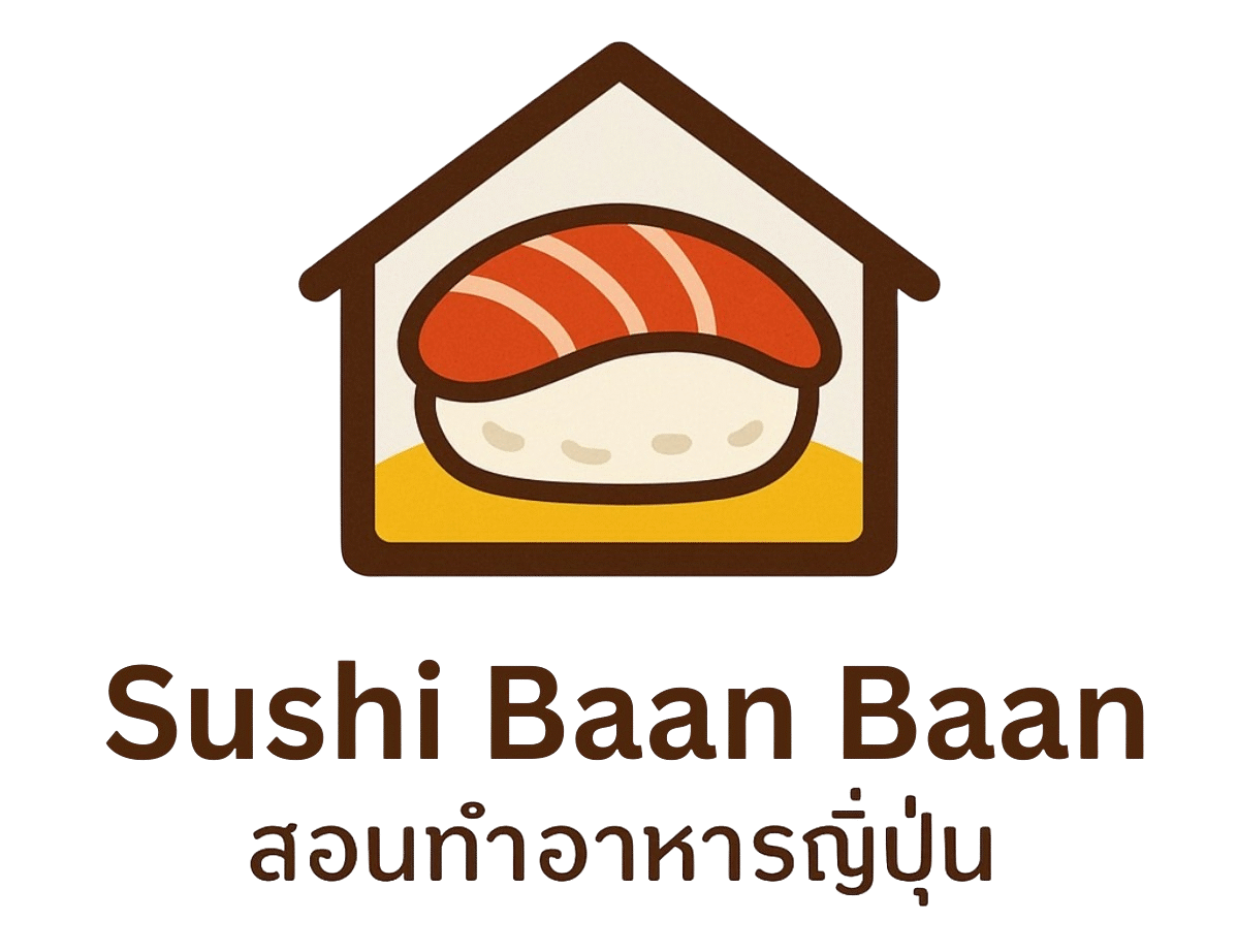 Sushibaanbaan