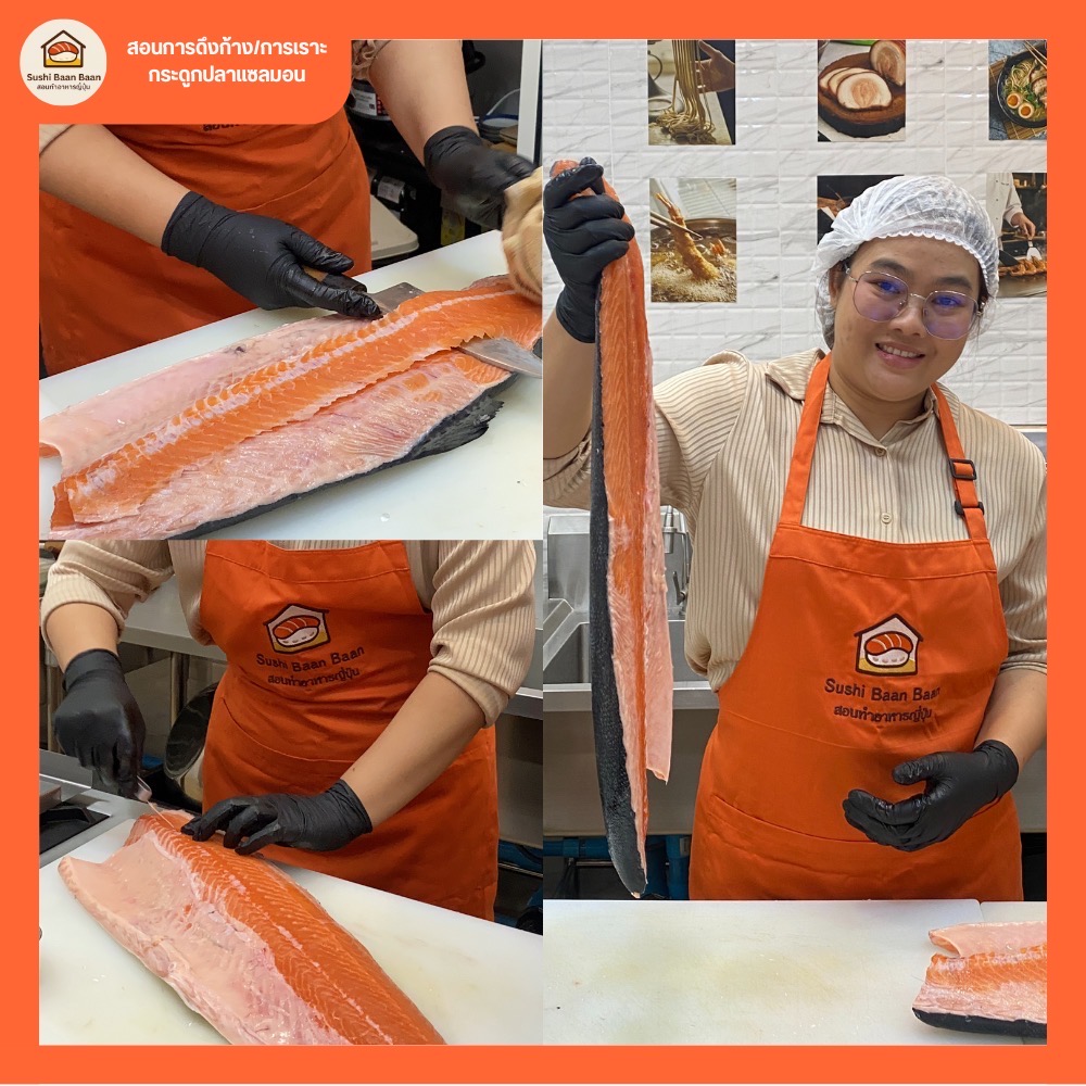 Lv3_ลัดดาวัลย์_2