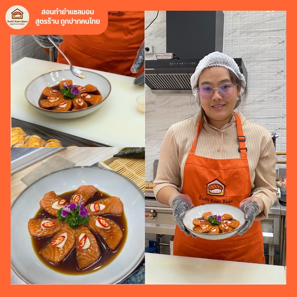 Lv3_ลัดดาวัลย์_7