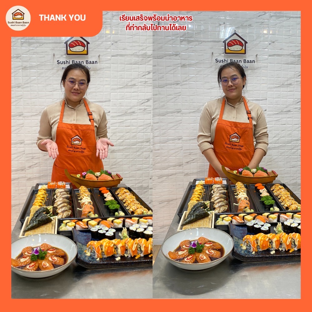 Lv3_ลัดดาวัลย์_9