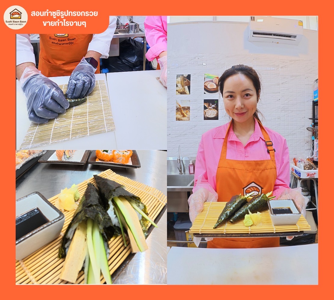 Lv.1_K.จุฑามาศ-1