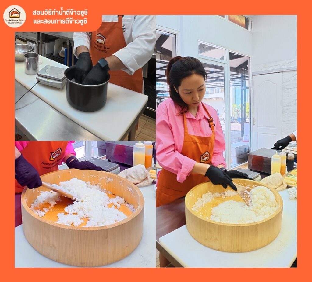 Lv.1_K.จุฑามาศ-5